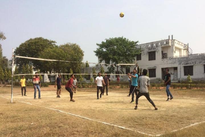 BBAU Satellite Centre, Amethi campus photo 2