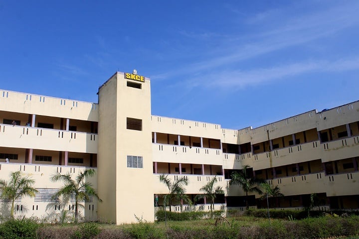 Sree Krishna College of Engineering, Vellore campus photo 2
