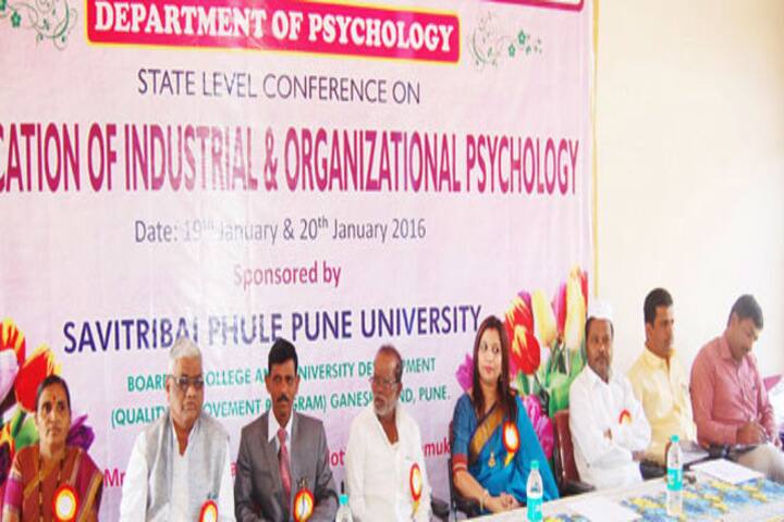 Mahatma Gandhi Vidyamandir's Arts Science and Commerce College, Harsul campus photo 4