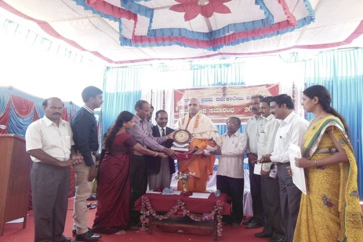 Government First Grade College, Panchanahalli campus photo 3