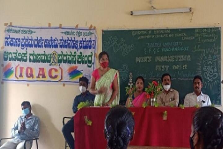 Government First Grade College, Panchanahalli campus photo 6