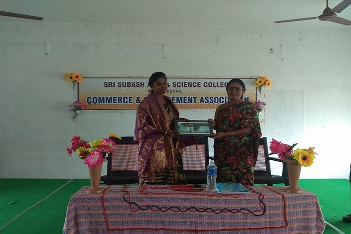 Sri Subash Arts and Science College, Pollachi campus photo 3