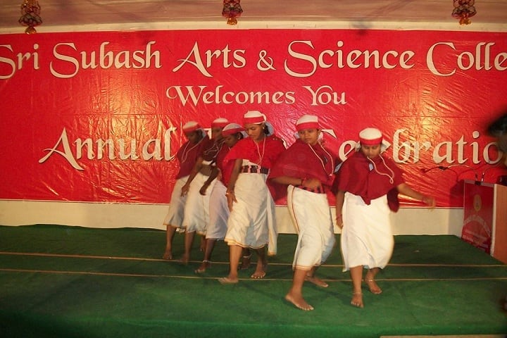 Sri Subash Arts and Science College, Pollachi campus photo 4