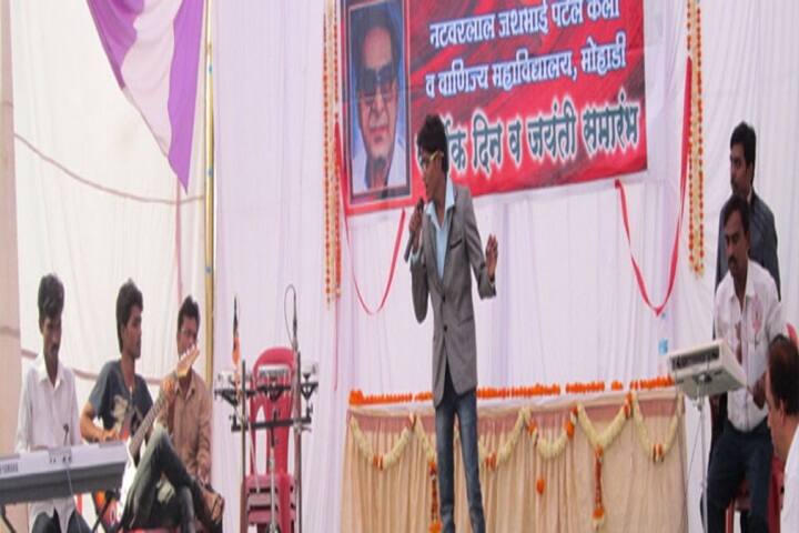 Natwarlal Jashbhai Patel Arts and Commerce College, Mohadi campus photo 4