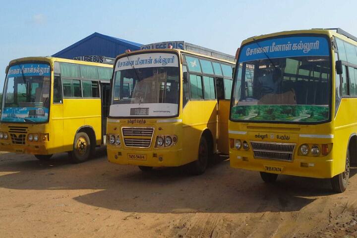 Sonai Meenal Arts And Science College, Mudukulathu campus photo 6