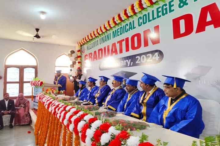 Nezamia Unani Medical College and Hospital, Gaya campus photo 2