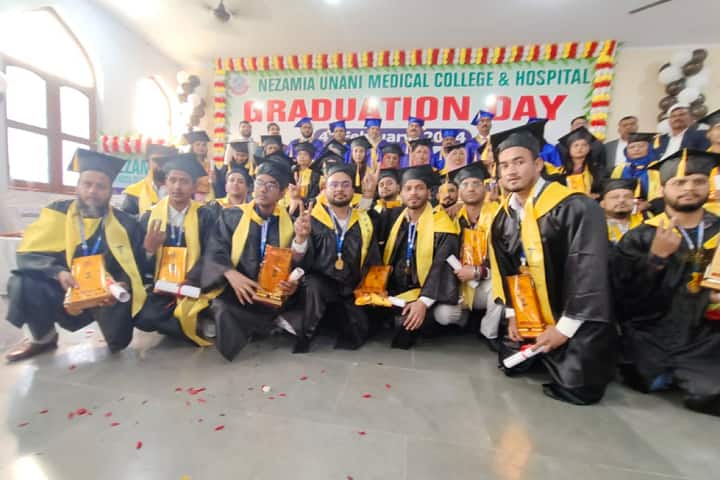 Nezamia Unani Medical College and Hospital, Gaya campus photo 3