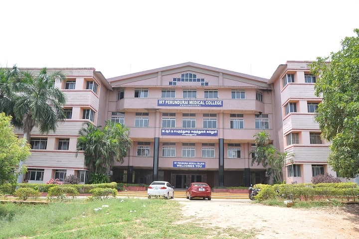 Government Erode Medical College and Hospital, Perundurai campus photo 2
