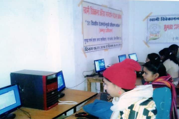 Subhadra Sharma Government Girls College, Ganj Basoda campus photo 2