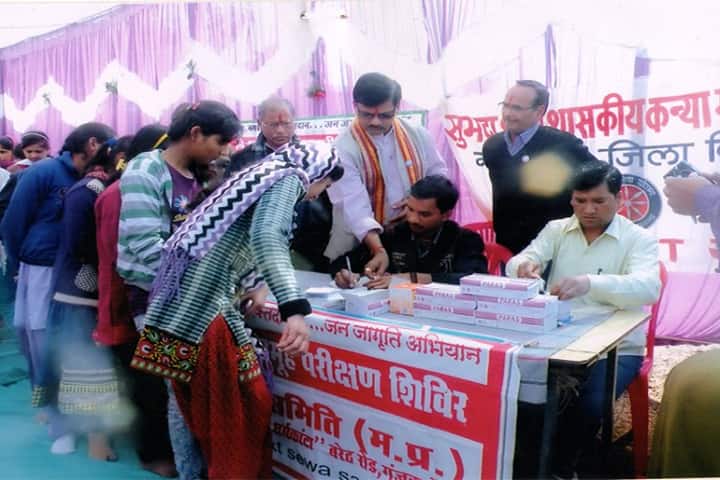 Subhadra Sharma Government Girls College, Ganj Basoda campus photo 6
