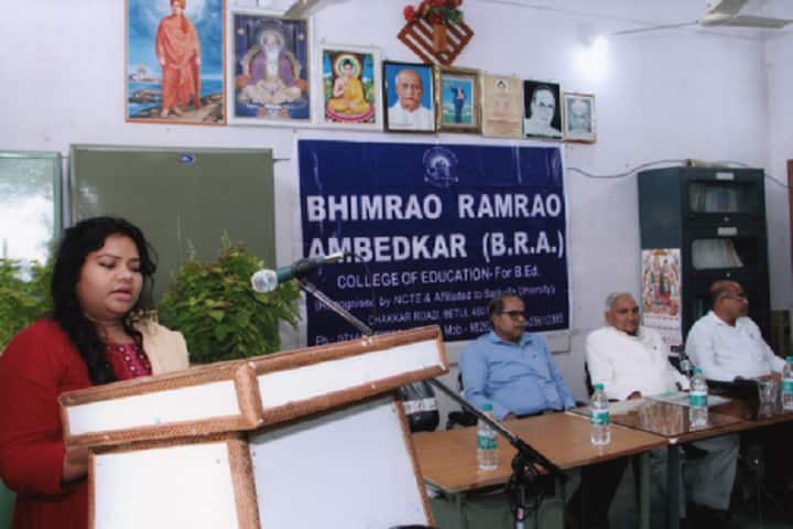 Dr Bhimrao Ambedkar Mahavidyalaya, Betul campus photo 3