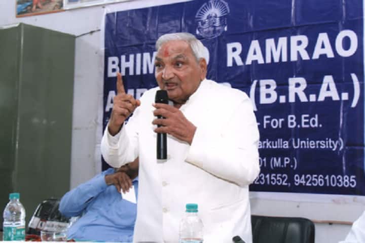 Dr Bhimrao Ambedkar Mahavidyalaya, Betul campus photo 4