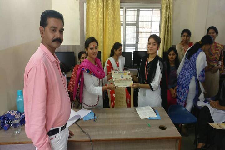 KML Vatsalya College, Vidisha campus photo 3