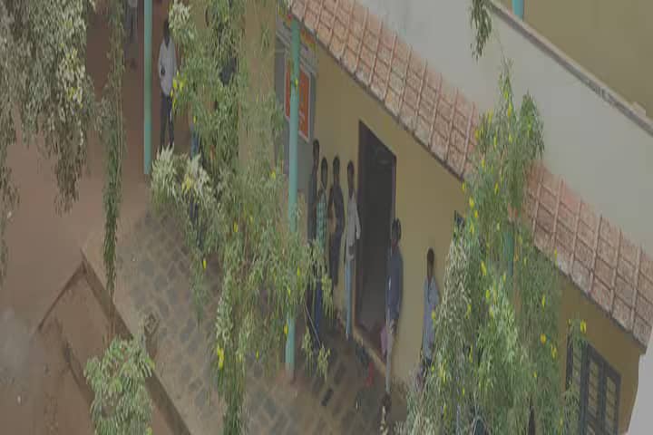 PNCA Degree College, Prakasam campus photo 2