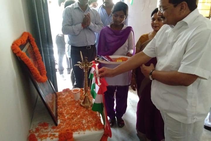 JB Mahajan Degree College, Chauri Chaura campus photo 2