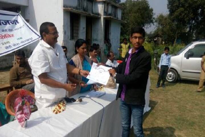 JB Mahajan Degree College, Chauri Chaura campus photo 3