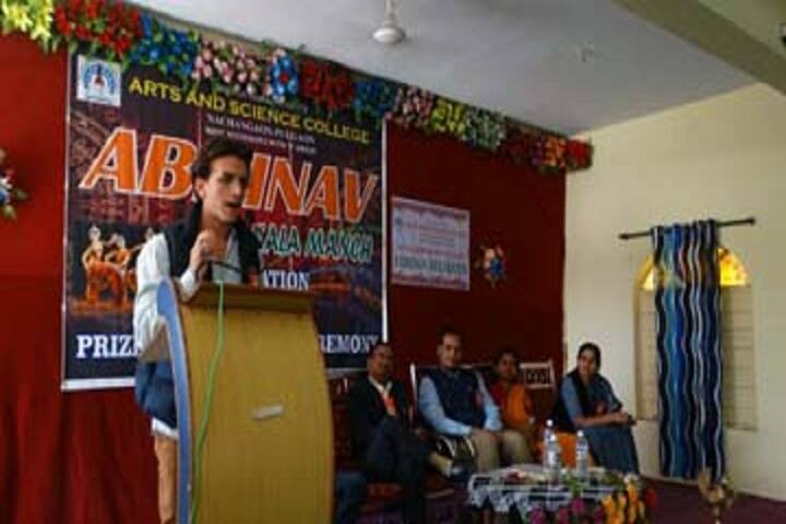 Mahila Vikas Sanstha Wardha's Arts and Science College, Pulgaon campus photo 3