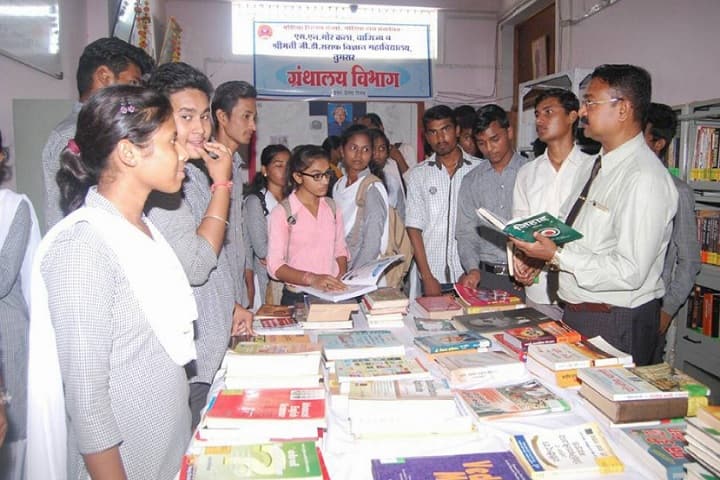 Seth Narsingdas Mor College of Arts and Commerce and Smt Godavaridivi Saraf Science College, Tumsar campus photo 2