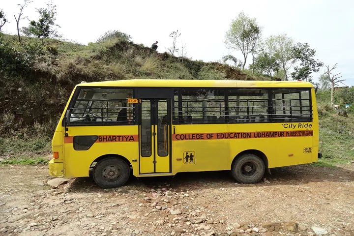 Bhaskar Degree College, Udhampur campus photo 6