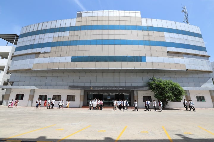 Bhaarath Medical College and Hospital, Chennai campus photo 3