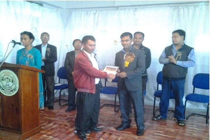 Sngap Syiem College, Mawkyrwat campus photo 6