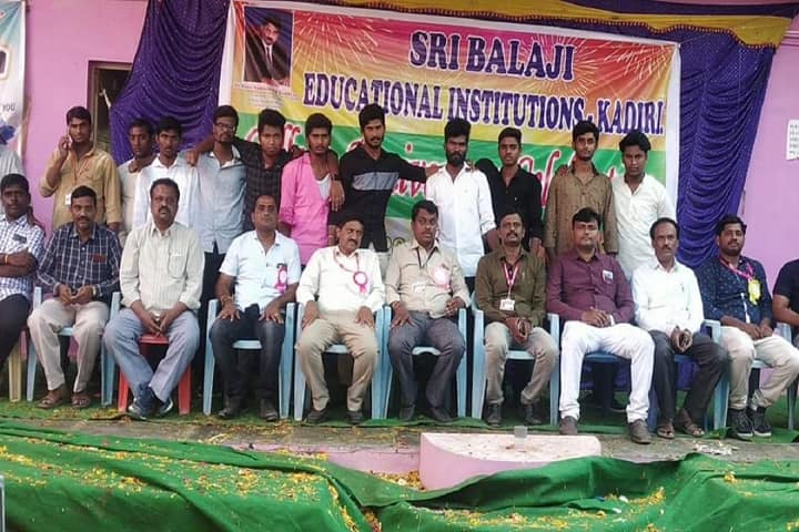 Venkateswara College of Education, Anantapur campus photo 3