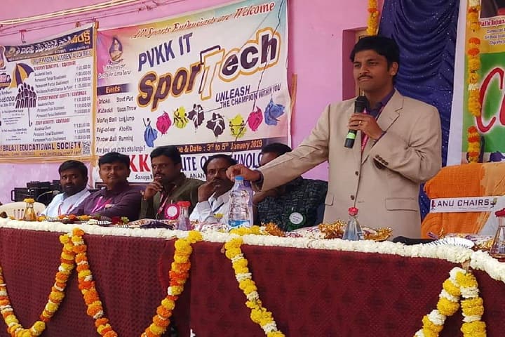 Venkateswara College of Education, Anantapur campus photo 5