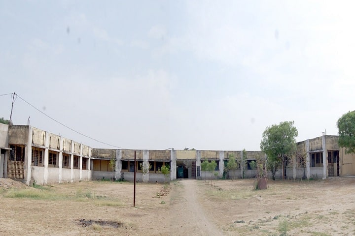 Government Degree College, Porsa campus photo 2