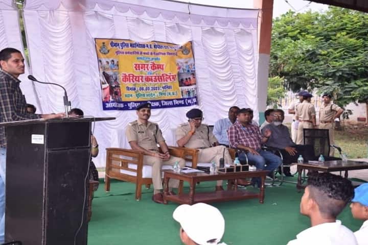 MJS Government Post Graduate College, Bhind campus photo 3