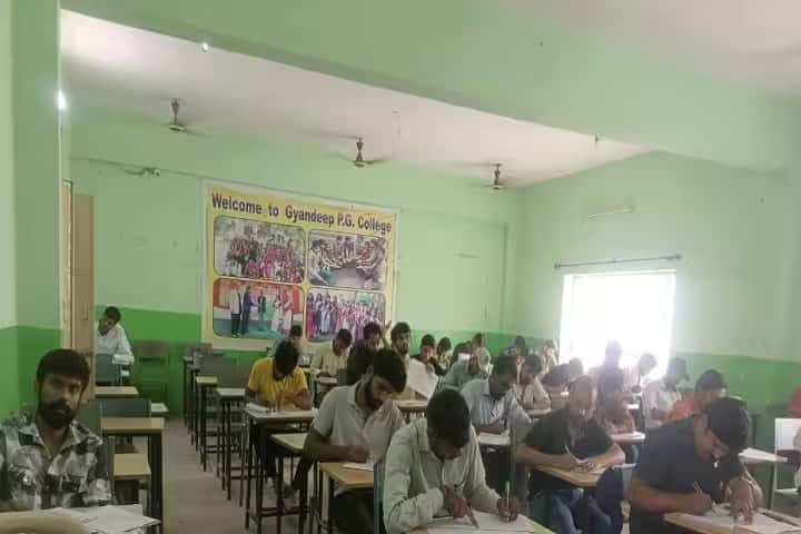 Gyandeep PG Mahavidyalaya, Jaipur campus photo 3