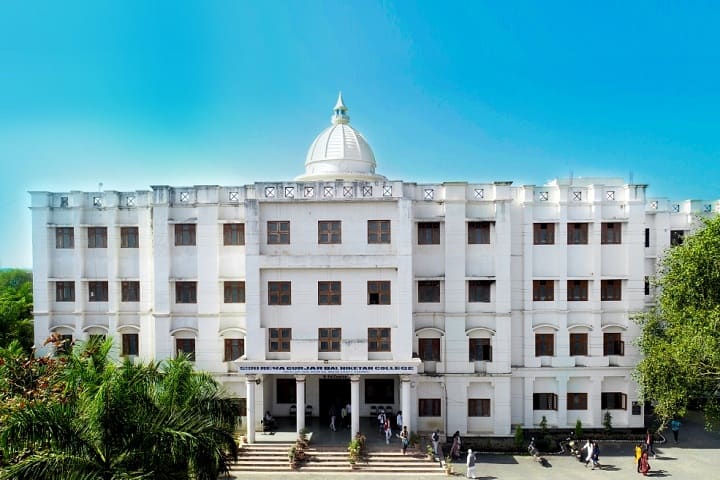 Shree Rewa Gurjar Bal Niketan College, Sanawad campus photo 2