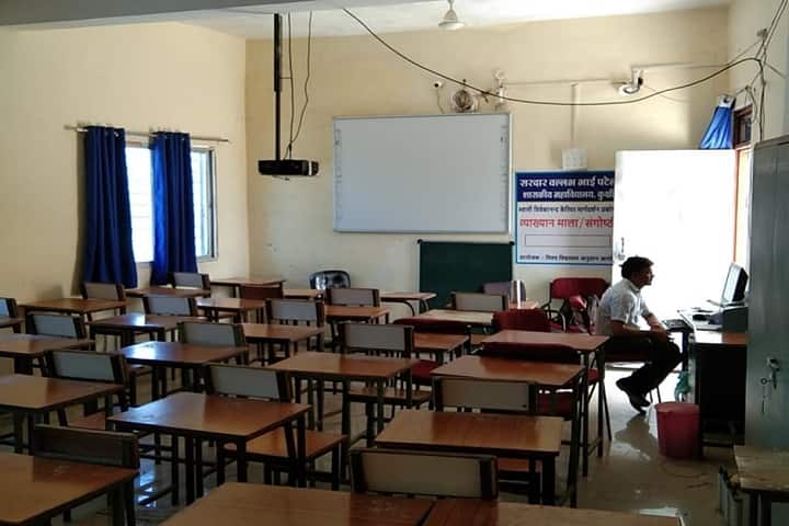 Sardar Vallabh Bhai Patel Government College, Kukshi, Dhar campus photo 2
