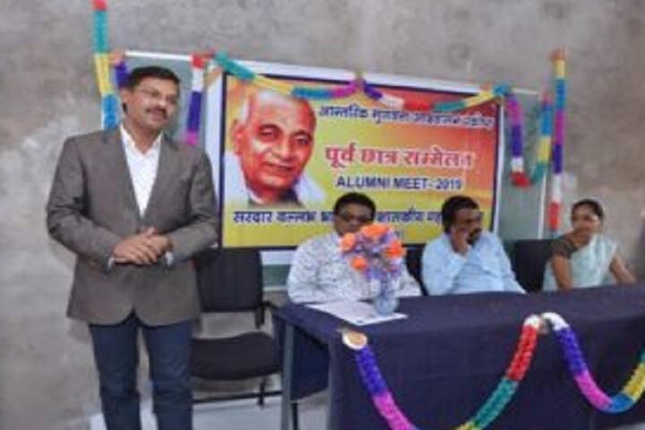 Sardar Vallabh Bhai Patel Government College, Kukshi, Dhar campus photo 4