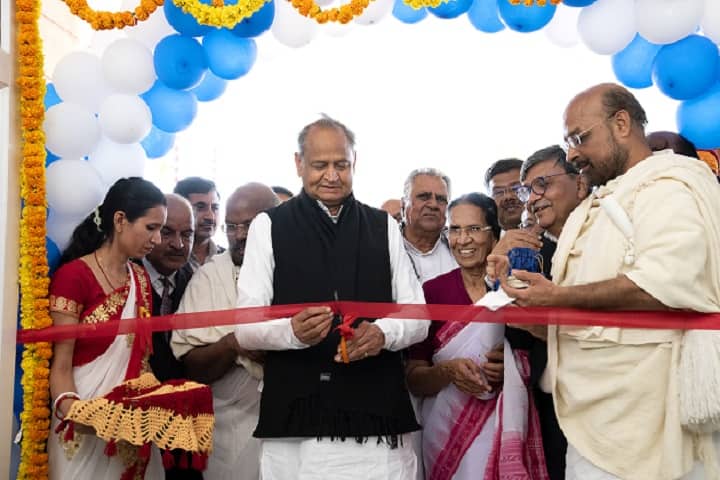 Netraheen Vikas Sansthan B Ed College, Jodhpur campus photo 5