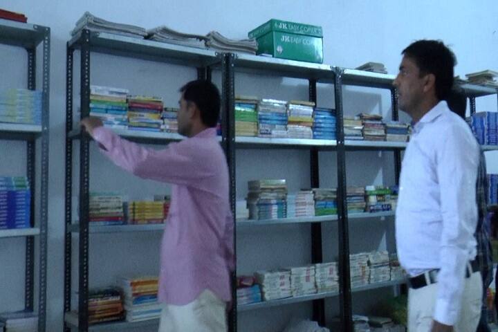 Rajasthan College, Pallu campus photo 2