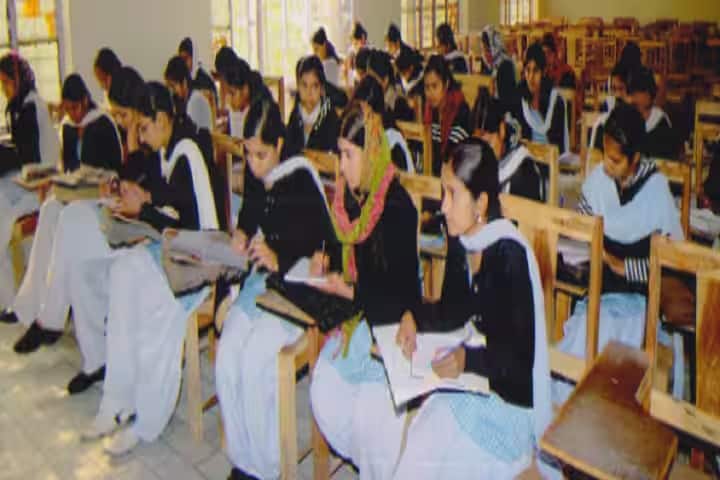 MRS Shri Krishna Parnam Kanya Mahavidyalaya, Hanumangarh campus photo 2