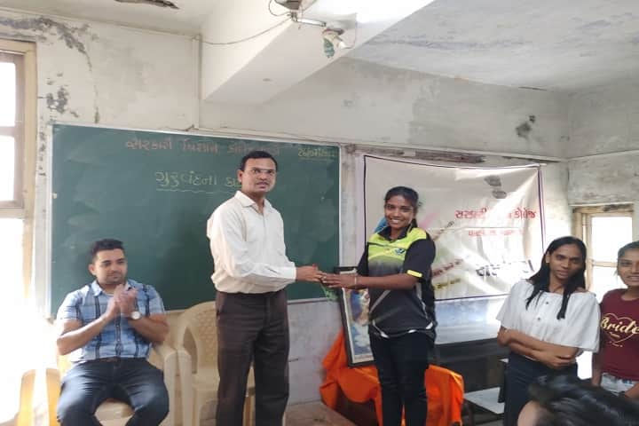 Government Science College, Pardi campus photo 4