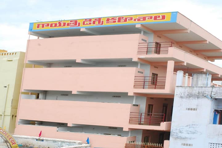 Sri Gayatri Degree College, Vizianagaram campus photo 3