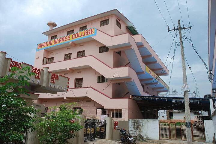 Sri Gayatri Degree College, Vizianagaram campus photo 4