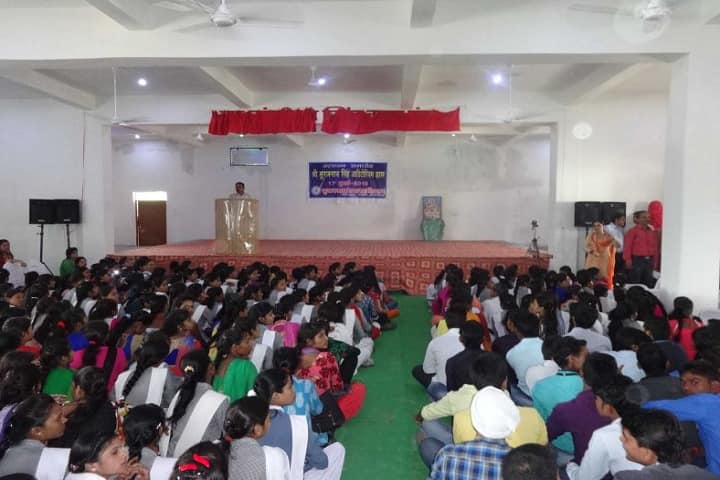 Kuba Mahavidyalaya, Azamgarh campus photo 3