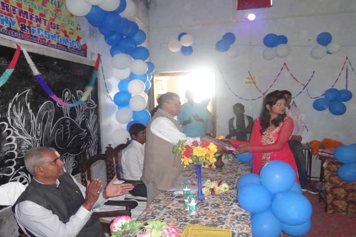 Kuba Mahavidyalaya, Azamgarh campus photo 4