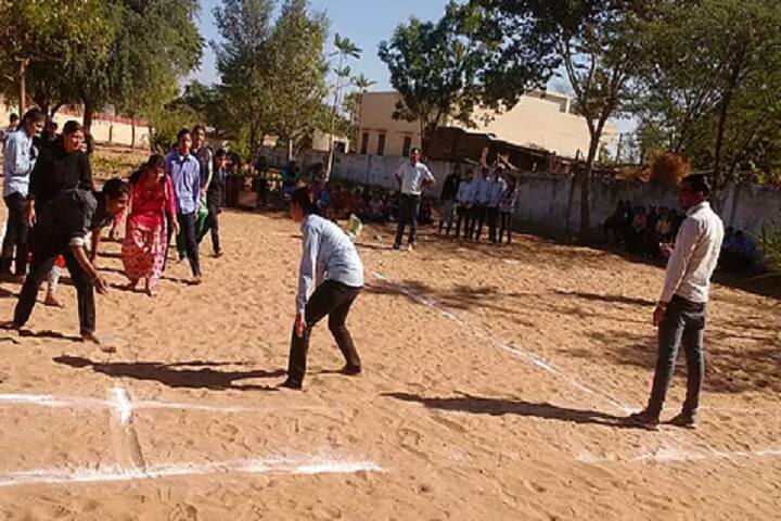Shri BR Sunda College, Jaipur campus photo 3