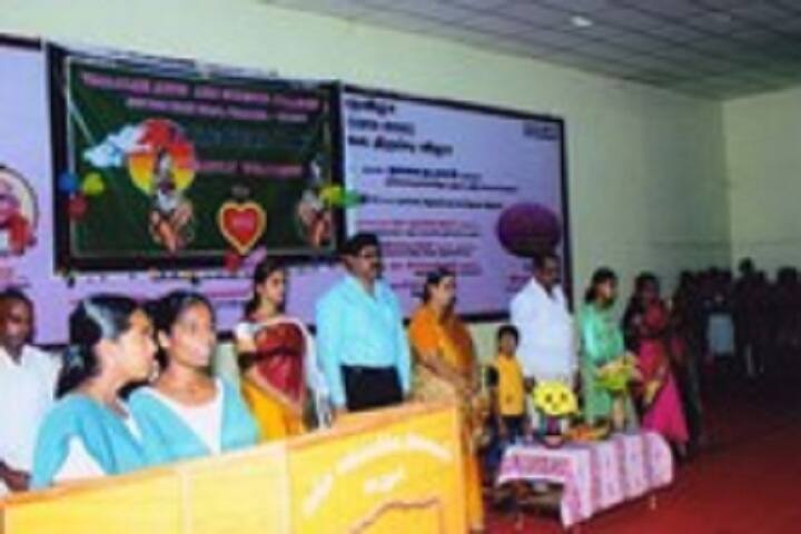 Vallalar Arts and Science College, Vadalur campus photo 3