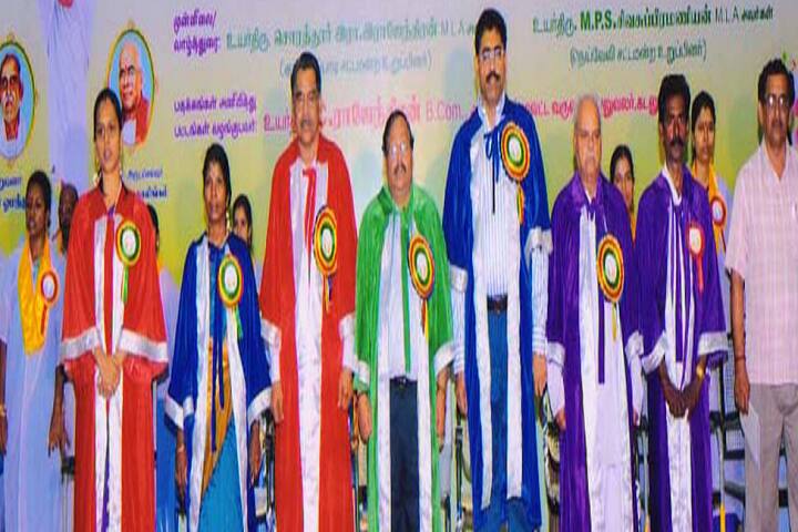 Vallalar Arts and Science College, Vadalur campus photo 4