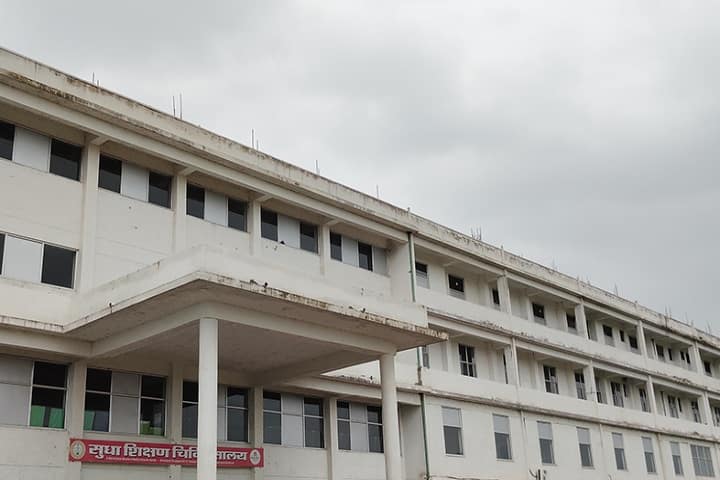Sudha Medical College and Hospital, Kota campus photo 2