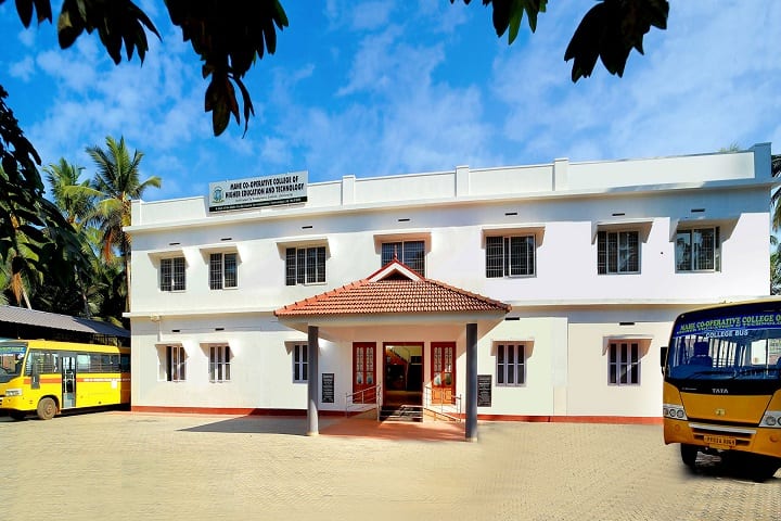 Mahe Co-Operative College of Higher Education and Technology, Mahe campus photo 4