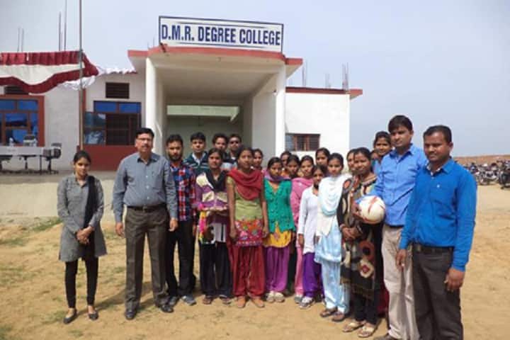 Shri Satyapal Singh Memorial Degree College, Shahjahanpur campus photo 3