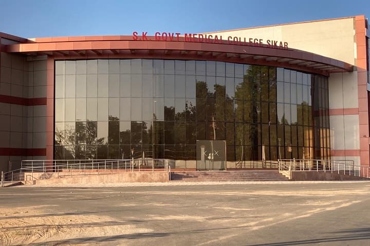 Shri Kalyan Government Medical College, Sikar campus photo 2