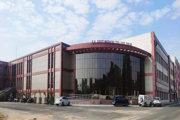 Shri Kalyan Government Medical College, Sikar campus photo 3