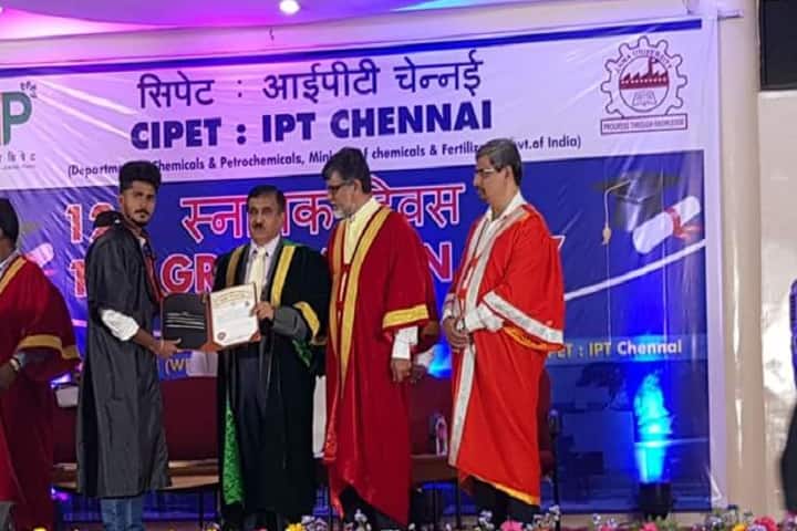 Central Institute of Plastics Engineering and Technology, Kochi campus photo 4